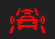 Car Forward Collision Warning Lamp